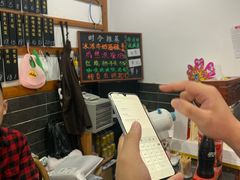 -随柳居·苏式小吃(建新巷店)