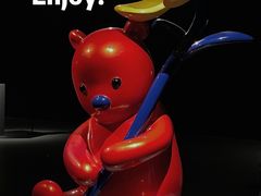 -上海宝龙美术馆
