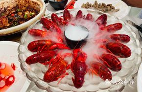 HuaDiao Ice-Infused Daughter Hong Lobster