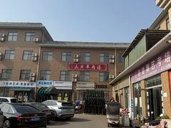 -龙门李家三旦羊肉汤馆