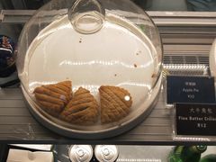 苹果酥-咖星人E·T coffee·云赛空间