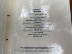 -法云安缦酒店