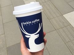 -luckincoffee瑞幸咖啡(恒大广场B1店)