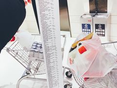 -blt精品超市(上海杨浦合生汇店)