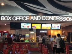 -卢米埃影城(长楹天街IMAX激光店)