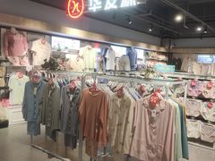 -武商超市(沌口店)