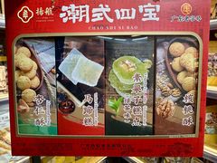 -长平腊味·潮汕特产