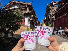 -小喜客·云南特色菜(纳西庭院店)