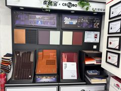 -龙膜全球臻选店·汽车贴膜·隐形车衣