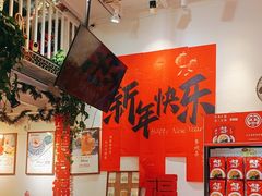 -大王油茶(二厂文创公园店)