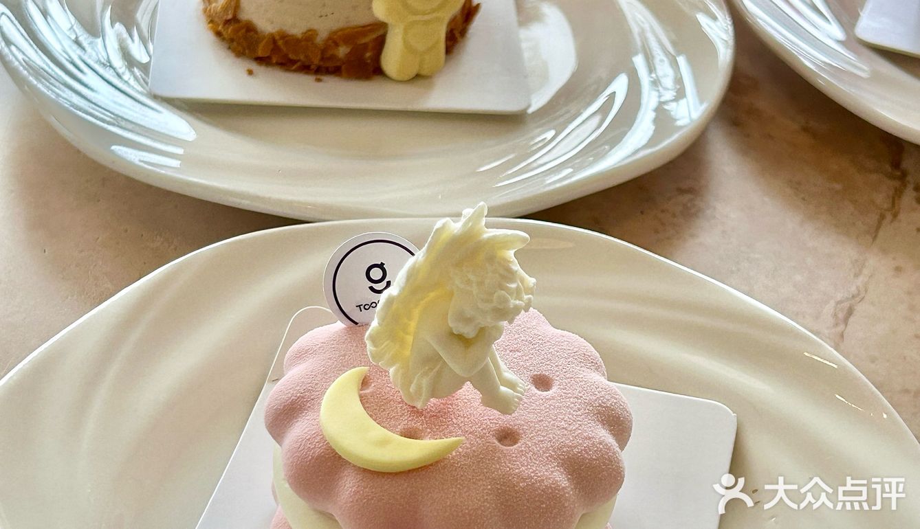 盐城！好像漫画里的漂亮蛋糕🍰…