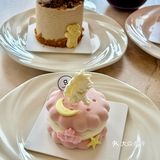 盐城！好像漫画里的漂亮蛋糕🍰…