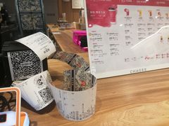 -霸王茶姬(建邺万达广场店)