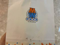 -敏华冰厅(天河城店)