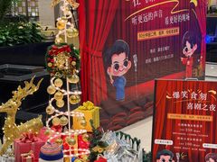 -漢咖啡·全服务式自助晚餐(武汉洲际酒店)