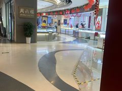 -天虹购物中心(石路店)