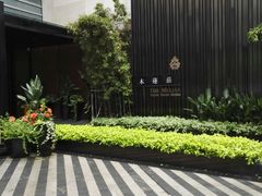 -广州珠江新城木莲庄酒店(暨南大学店)