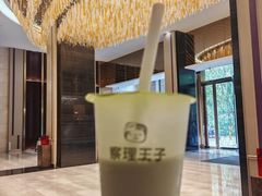 -察理王子(金浦店)