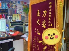 -世纪明达广告·厂家直销