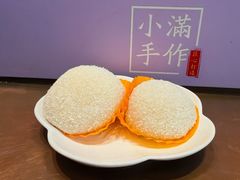 -一口小满手作糯米糍(北山店)