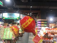 -旺豪阳光超市(友谊阳光城店)