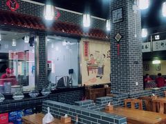 大堂-秦韵轩·西安小馆(贻成福地广场店)