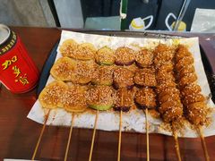 -老酱油炸社