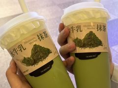 -太犇牛手作茶铺(江北虹悦城店)
