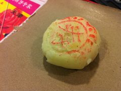 无糖豆蓉-桂顺斋(西花市店)