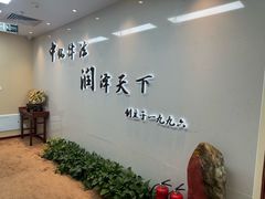 -北京市中润律师事务所