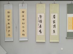 -青岛市图书馆