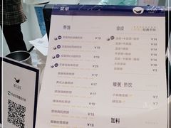 -多几谷·煎饼(上海七宝领展广场店)