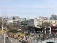 -证大大拇指广场(芳甸路店)