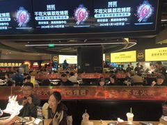 -烤匠麻辣烤鱼(万象城店)