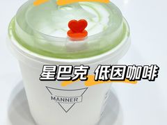 -Manner Coffee(合生汇店)