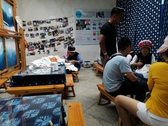 -璞真扎染博物馆