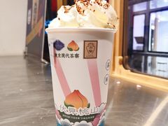-伏小桃(明瓦廊店)