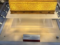 -浙江省博物馆(孤山馆区)
