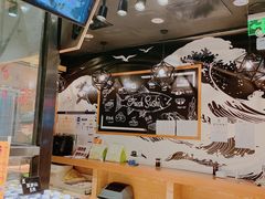 -池田寿司·新鲜现做(朝阳大悦城店)