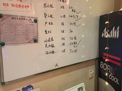 -丽和苑·自助寿喜锅(虹梅路店)