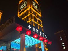 -星河湾温泉洗浴酒店