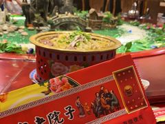 -那家老院子(云峰街店)
