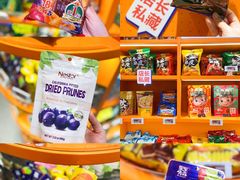 -苏宁易购(成都春熙路店)