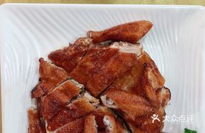 Ancient Method Clay-Baked Chicken