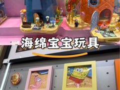 -万达广场(太原街店)