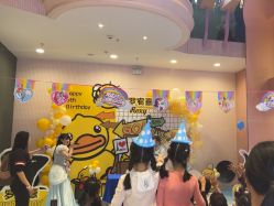 -meland club亲子乐园•派对•研学(昆山万象汇店)
