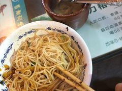 -龙老五汤店(站前西路店)