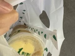 -1点点(新会店)