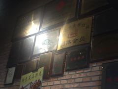 -鄱阳湖·江西小炒·瓦罐煨汤(五道口店)