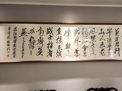 -正晴和酒店(黑龙江路店)